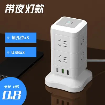 USB charging tower multiple outlets, fast charging for office - 12