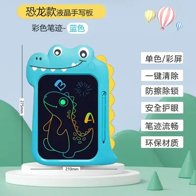 Cartoon LCD Doodle Drawing Board with Animal Designs for Children - 8