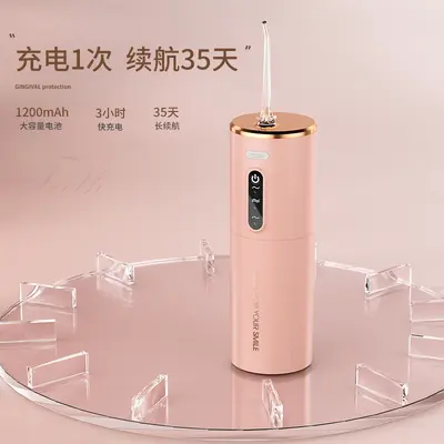 Handheld Pulsed Oral Irrigator, Electric Dental Cleaner for Home Use - 3
