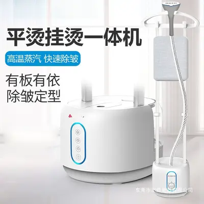 Handheld steam garment steamer, large capacity - 3
