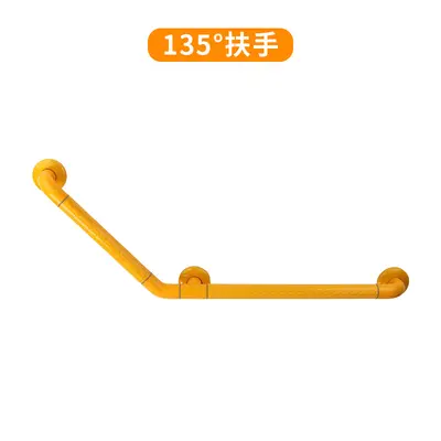 Stainless Steel Bathroom Grab Bar, Anti-Slip, for Elderly and Disabled - 11