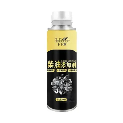 Zhongheng Auto Three-Way Catalytic Converter Cleaner, Carburetor Engine Internal Cleaning (No Disassembly Required), Exhaust Gas Carbon Deposit Remover. - 11