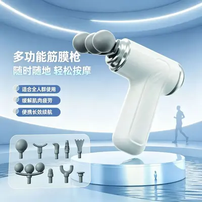 LM-130 Triple-Head Massage Gun, Mini, Rechargeable, Portable - 4