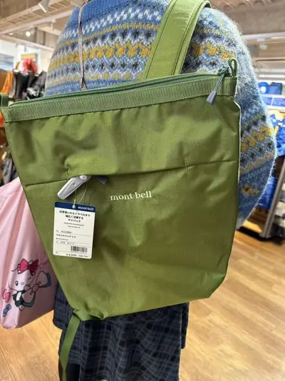 Montbell Rucksack, 10L, Laptop-Fach