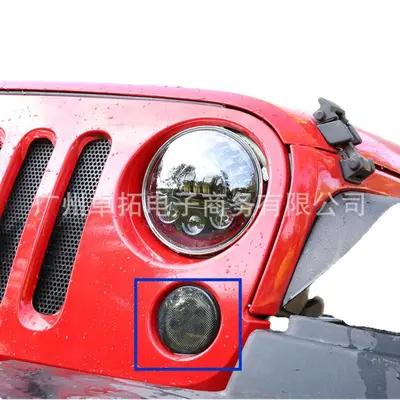 LED Grille Turn Signal, Yellow Light for JEEP Wrangler