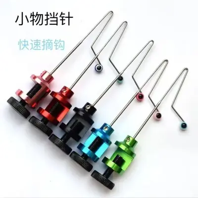 Small Fish Hook Remover, Quick Release Fishing Tool - 7