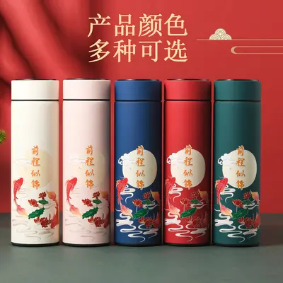 智能温度显示保温杯批发国潮礼品水杯制定测温商务杯子中国风直杯