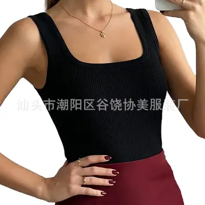 Women's Slim-Fit Sleeveless Solid Color Camisole Tank Top, 2026
