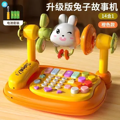 Multifunktionales Früherziehungs-Telefonspiel mit Musik - 7