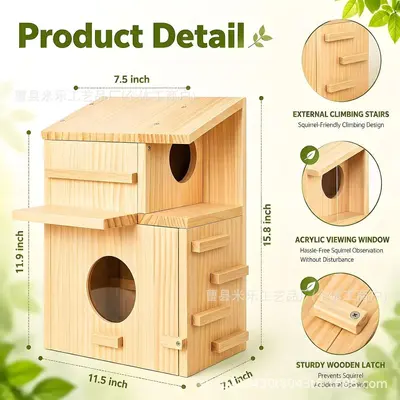 Solid Wood Squirrel Nest Box, Hanging Outdoor Habitat - 8