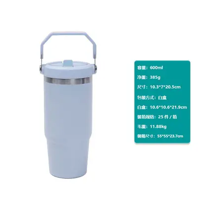 20oz paslanmaz çelik termos bardak, taşınabilir kulplu - 10