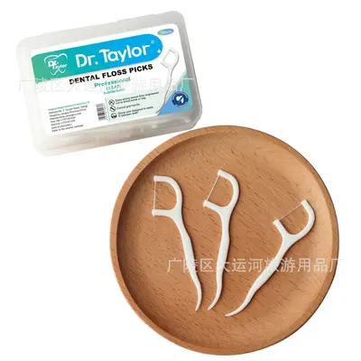 Dental Floss Sticks 12 Boxes 50 Pieces Per Box - 5