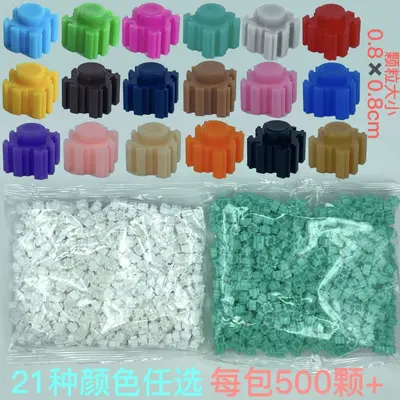 0.8 cm Mini Building Blocks, Kids Stress Relief, LEGO Compatible - 3