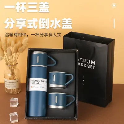 304-Edelstahl-Thermobecher mit 3 Deckeln und Geschenkbox - 4