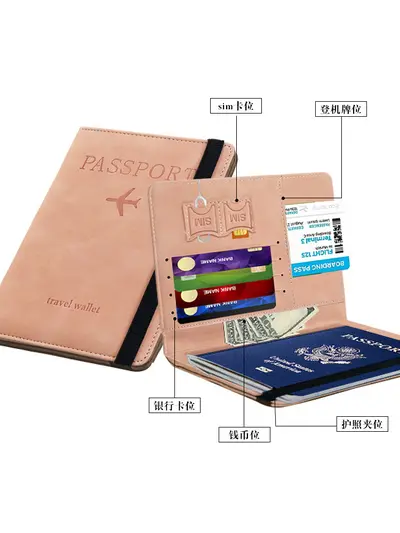 Pu deri pasaport çantası Amazon sınır ötesi rfid çoklu kart yuvası çok fonksiyonlu pasaport belge kapağı pasaport kapağı