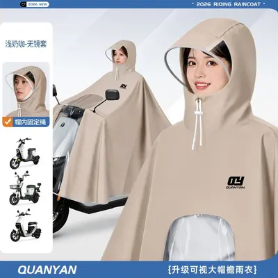 E-Vehicle Raincoat Full Body Extended Heavy Rain - 7