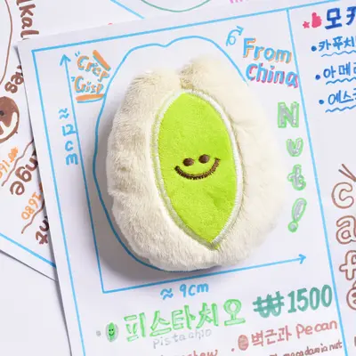 Mengli Afternoon Tea Cute Dog Toy Mini Plush Squeaky Puppy Toy Ins Style Food-Themed Pet Toy - 10