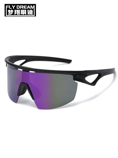 Retro Outdoor-Radbrille, Unisex, farbige Gläser - 12