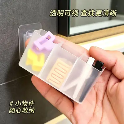 Cosmetics storage organizer box lipstick skincare dresser - 4