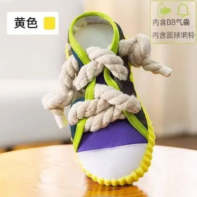 Squeaky Dog Chew Toy, Canvas Shoe Shape, Training Toy - 8