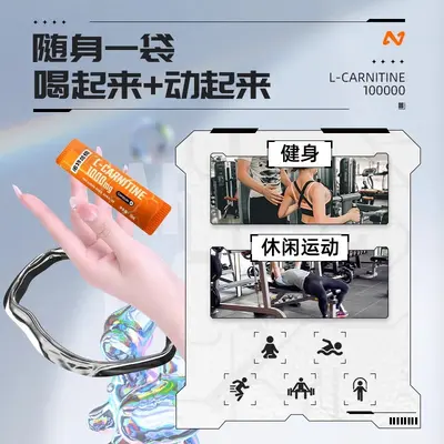 Notland 10000 mg