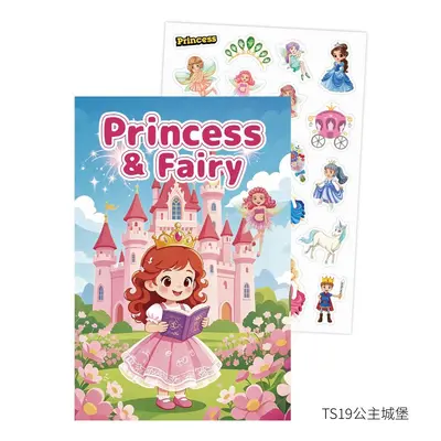 Children's Coloring and Sticker Book Set for Toddlers - 8