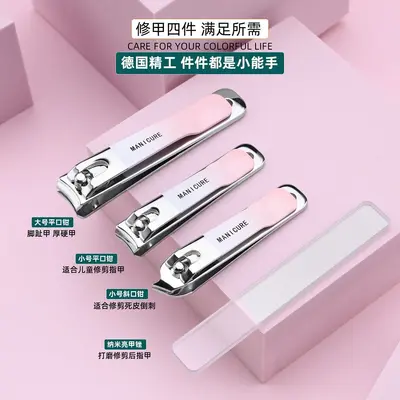 Manicure set with nail scissors, ear spoon and tools - 3