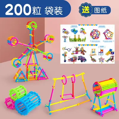 六一礼物聪明魔术棒儿童车轮玩具  幼儿园宝宝智力开发创意聪明棒 - 8