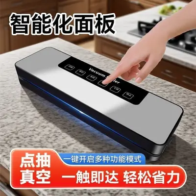 Vacuum sealing machine, automatic, food preservation - 4