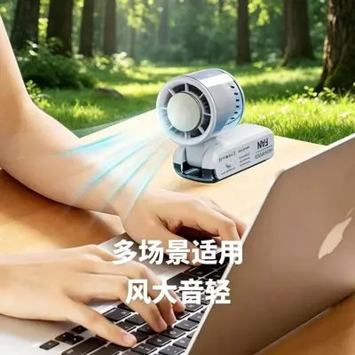 Neck-Hanging Portable Handheld Fan, Semiconductor Cooling, USB Rechargeable Foldable - 3