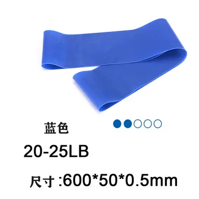 Yoga Resistance Band for Glute and Leg Workouts - 8