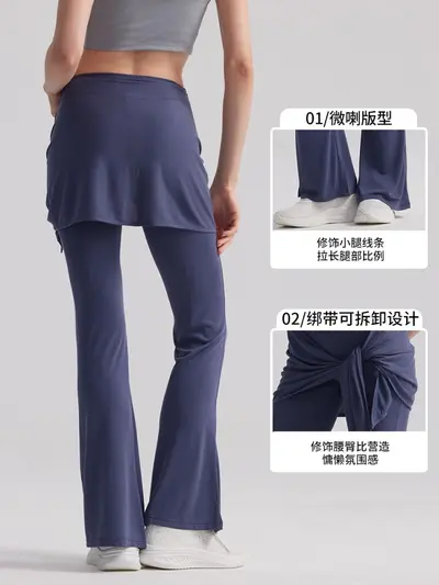 Neues Yoga-Schlaghose-Damen-Langhose mit Nackt-Gefühl, Drape-Fall, abnehmbarem Rockteil gegen Verlegenheit, Fitnesshose zum Außentragen, blickdicht gegen Peinlichkeit - 3