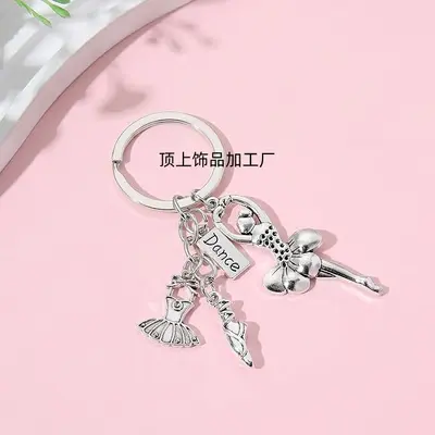 Ballet Dancer Keychain, Metal Tutu Dance Shoe Pendant