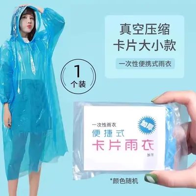 Transparenter wasserdichter Regenmantel, umweltfreundlich, Unisex