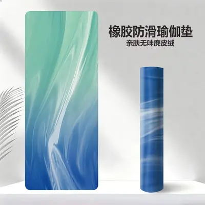 5mm Kalın Süet Yoga Matı, 80cm Genişlikte, Ter Emici ve Kaymaz - 7