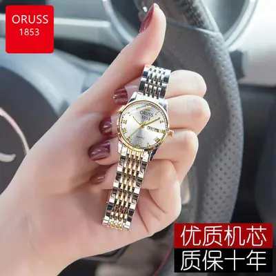 ORUSS新款正品手表女士机芯表夜光防水陶瓷品牌轻奢小众简约气质 - 7