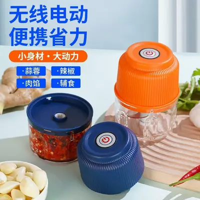 USB rechargeable portable meat grinder, garlic chopper