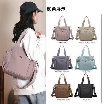 Lightweight Nylon Women's Shoulder Bag, Large Capacity Daily Use - 1