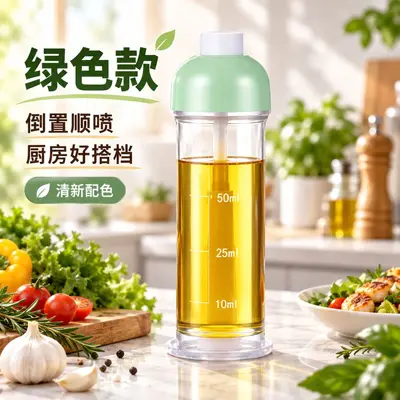 Alt spreyli yağ şişesi, 100 ml, barbekü, yağ kontrol - 7
