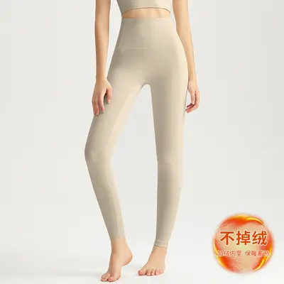 Weiman New Autumn Winter Yoga Pants Outer Wear Butt Lifting Slimming Fitness Sports Tight Leggings Fleece-Lined with Pockets Base Layer Pants - 7