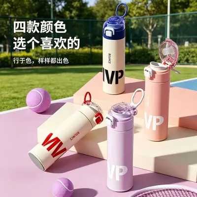 316 Vakumlu Paslanmaz Çelik Pop-Up Düz İçim Termos Bardak Büyük Kapasiteli 600 ml - 1