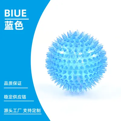 Spiky Squeaky Dog Ball, Chew-Resistant, Teeth Cleaning for Large Dogs - 6