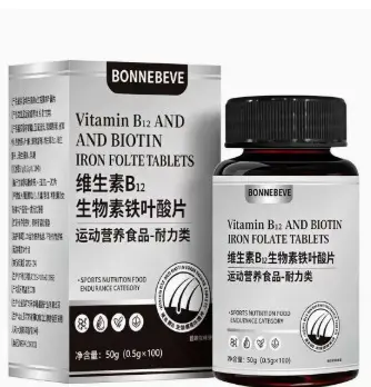 Dr. Heng Sportnahrung, Originalware - 10