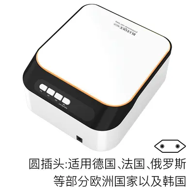 UV Gel Curing Lamp Professional, Quick-Dry - 10