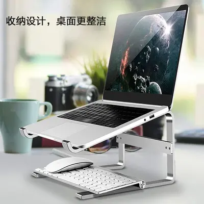 Dual-Layer Gaming Laptop Stand with Keyboard Space, Detachable Desktop Riser