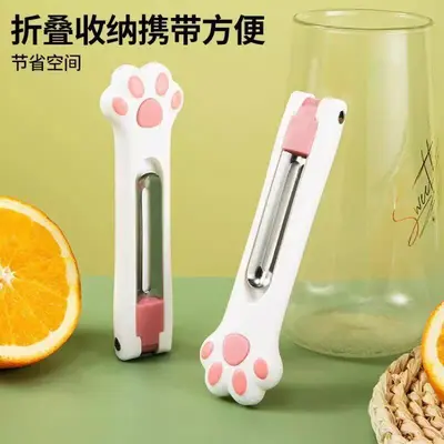 2-in-1 klappbares Obst- und Gemüseschälmesser - 5
