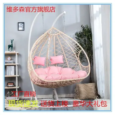 Double Faux Rattan Hanging Chair for Indoor Use and Balcony