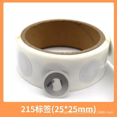 NFC Digital Label NTAG213 Chip, Wet Inlay, Anti-Counterfeiting - 10