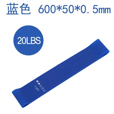 Cross-border elastic ring TPE resistance band for hip training, resistance loop for men and women, fitness equipment, yoga elastic rope. - 13