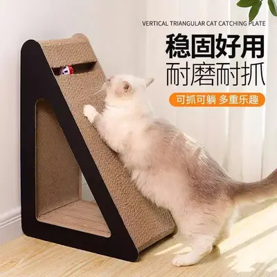 Vertical Triangle Cat Scratching Board, Corrugated Paper - 3